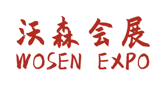 Wosen Expo